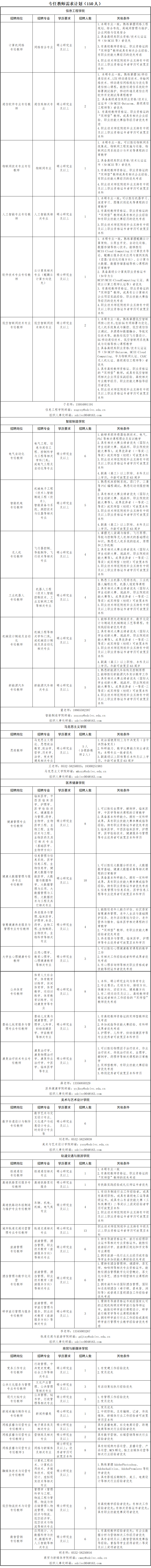 26963982d094f15a60b55d38b3a5751e.png
